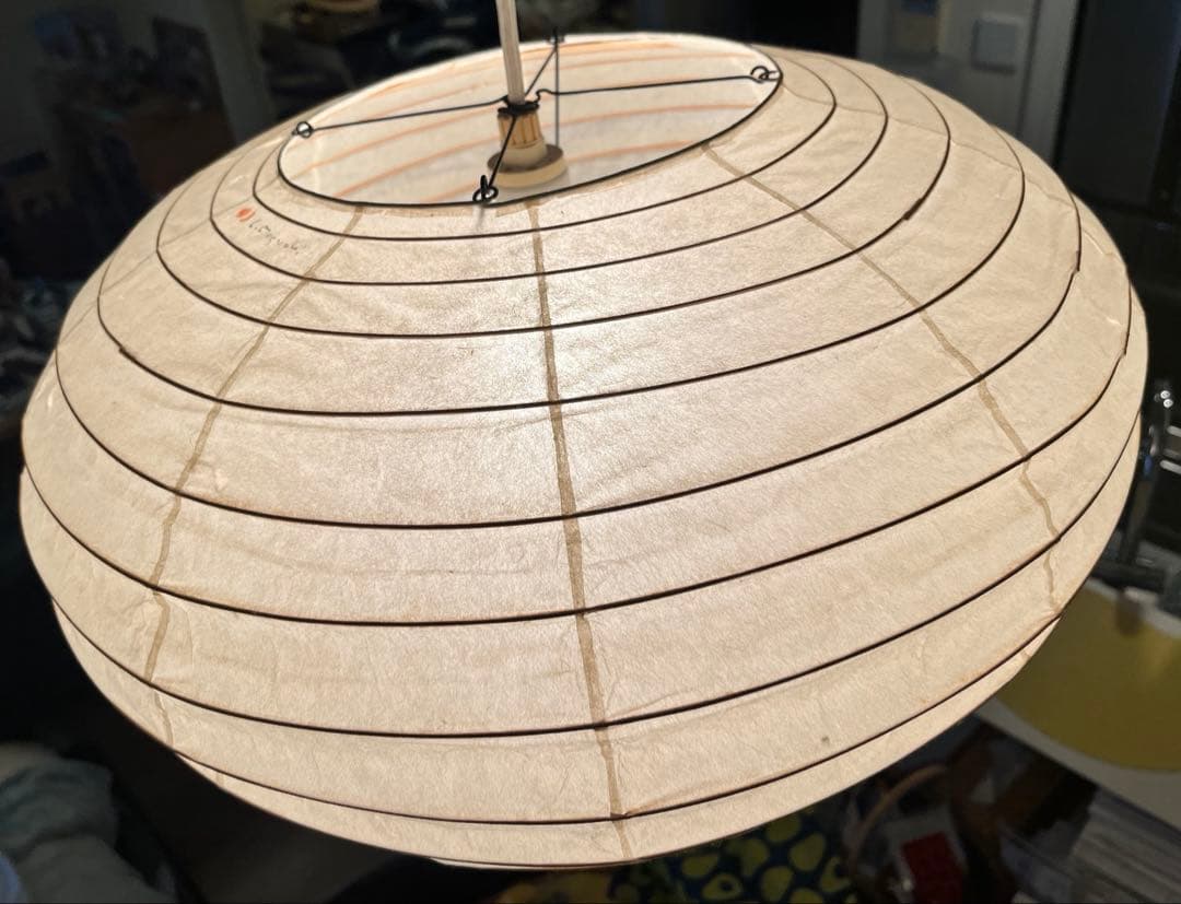 イサムノグチ・AKARI 50EN 　シーリング・シェード（廃盤）