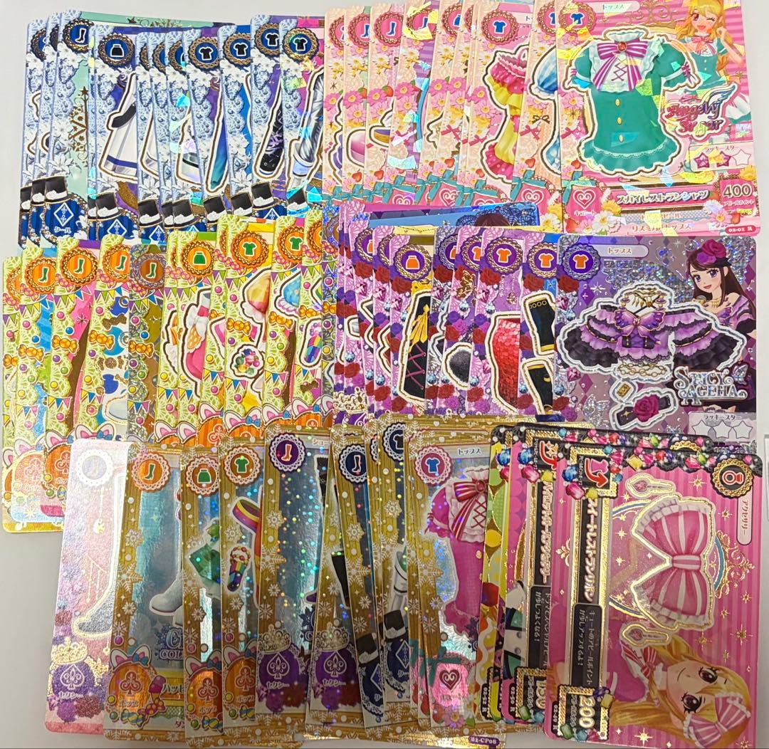 アイカツ カード 2014 第2弾 コンプリート 64枚セット