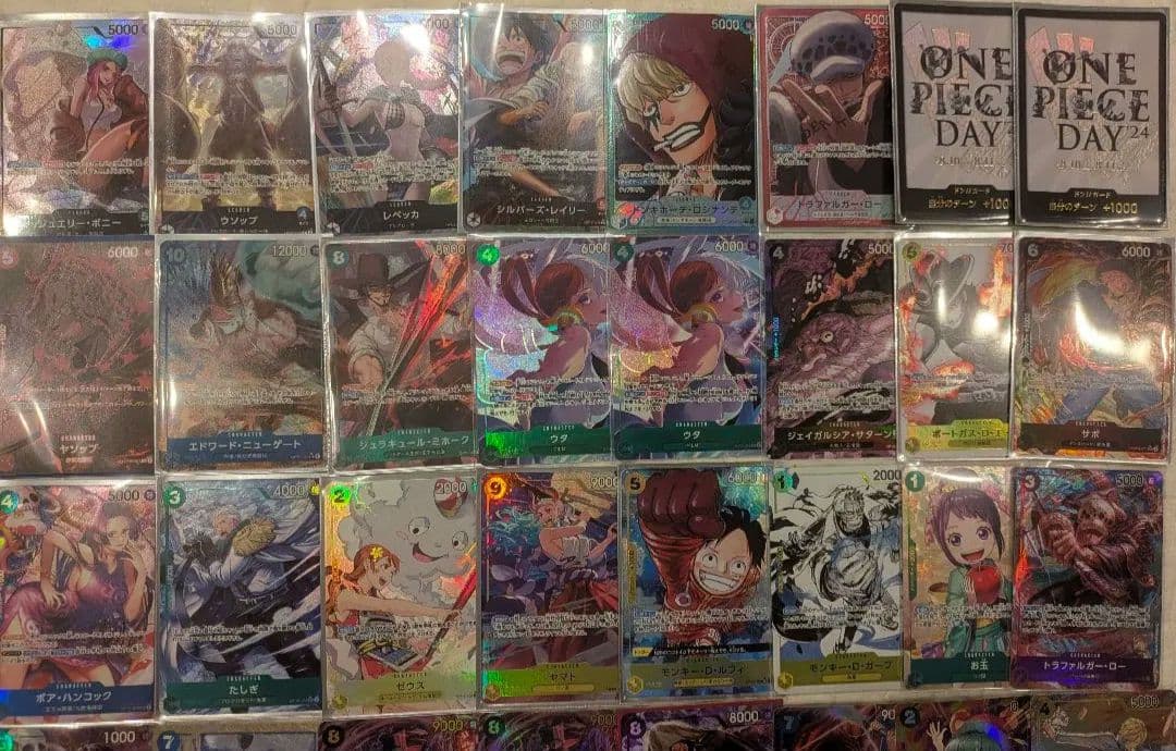 ワンピース カードゲーム セット パラレルまとめ