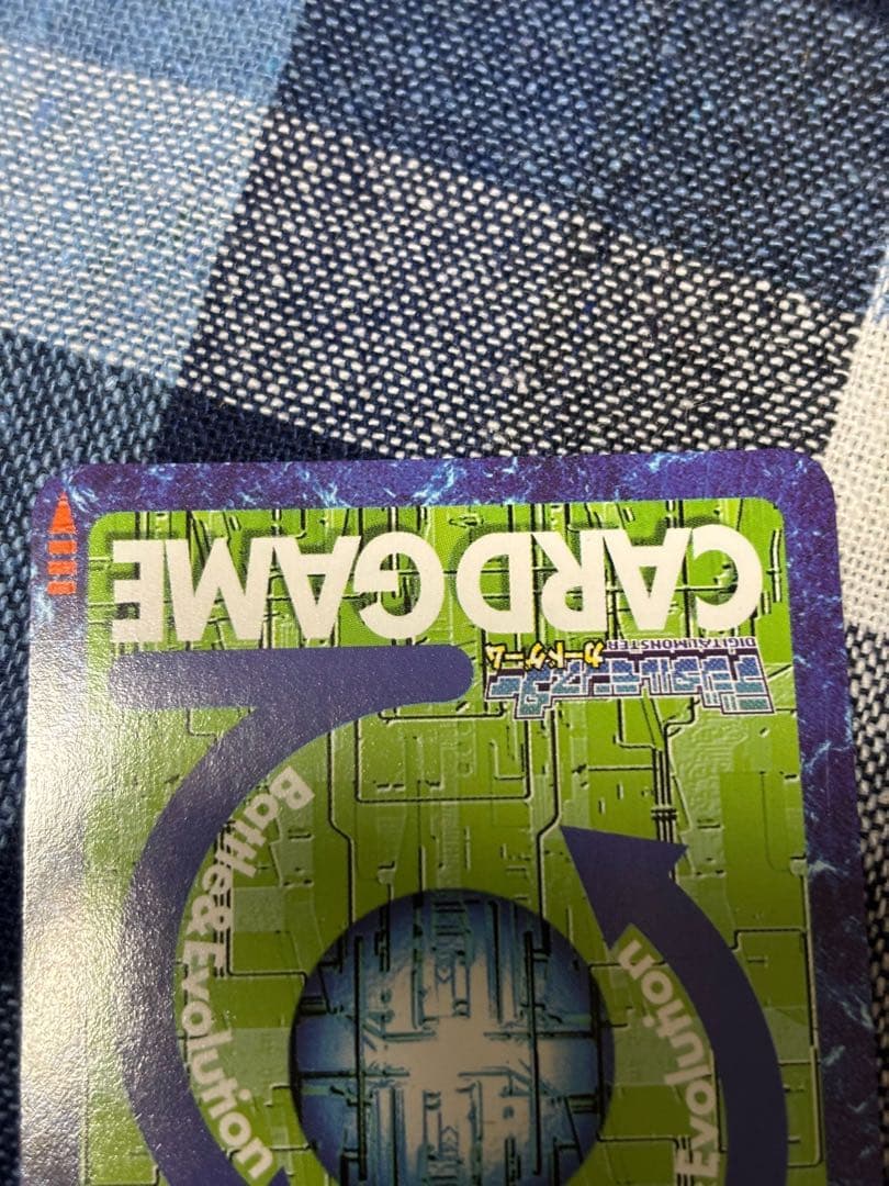 旧デジモンカード　ベルフェモン　2004年当時品　Bo-1146