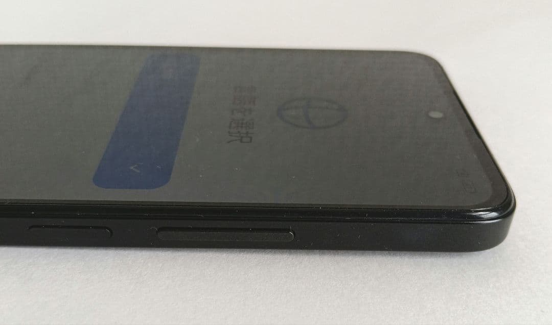 Redmi 12 5G ブラック 128GB 中古美品