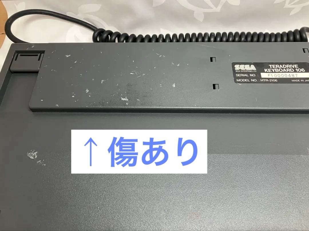 【SEGA】TERA DRIVE　キーボード　HTR-2106　レア　希少品