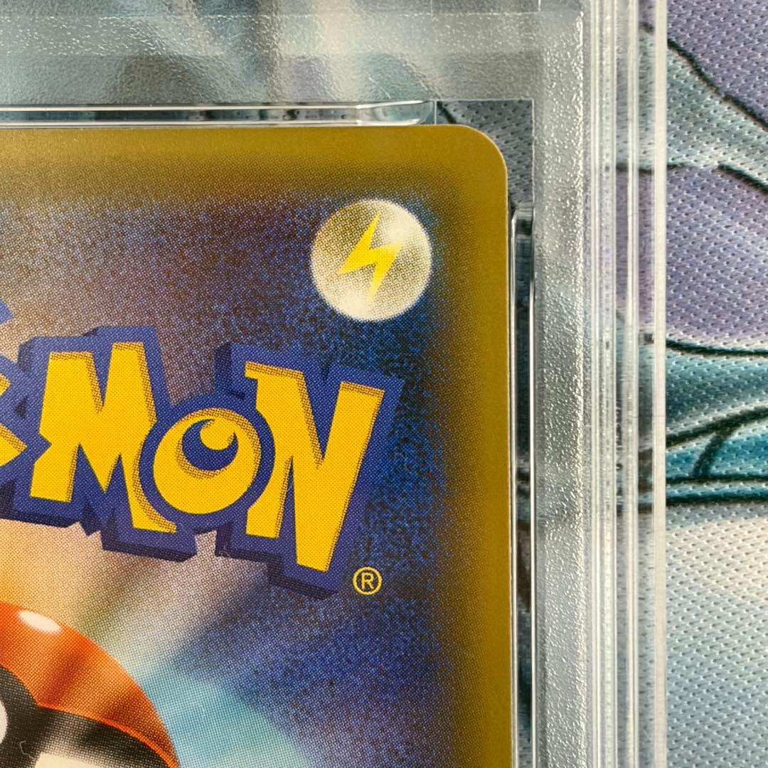 ★PSA10★ レシラム プロモ 25th 25周年ANNIVERSARY