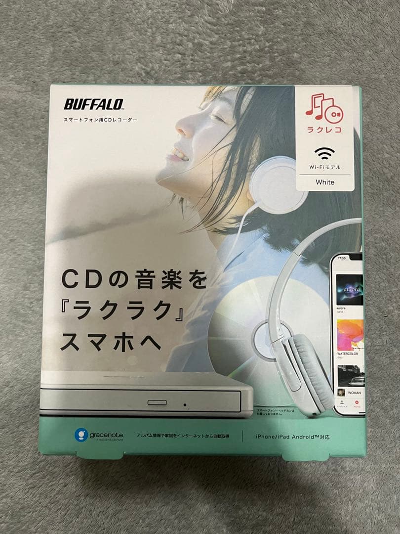 スマートフォン用CDレコーダー「ラクレコ」Wi-Fiモデル