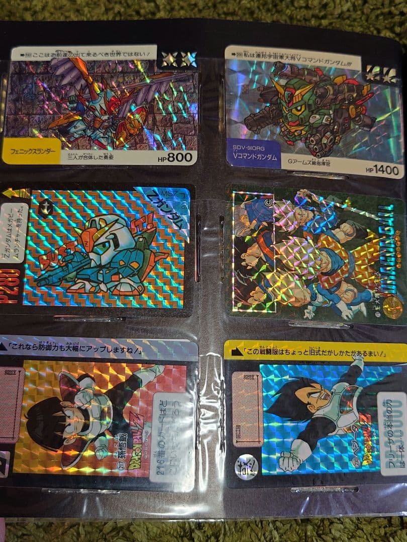 合*ト様 SDガンダム 　ドラゴンボール　カードダスセット
