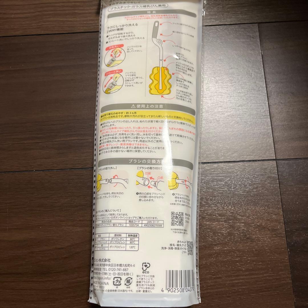 明治ほほえみらくらくキューブ200ml×400袋プレゼント付