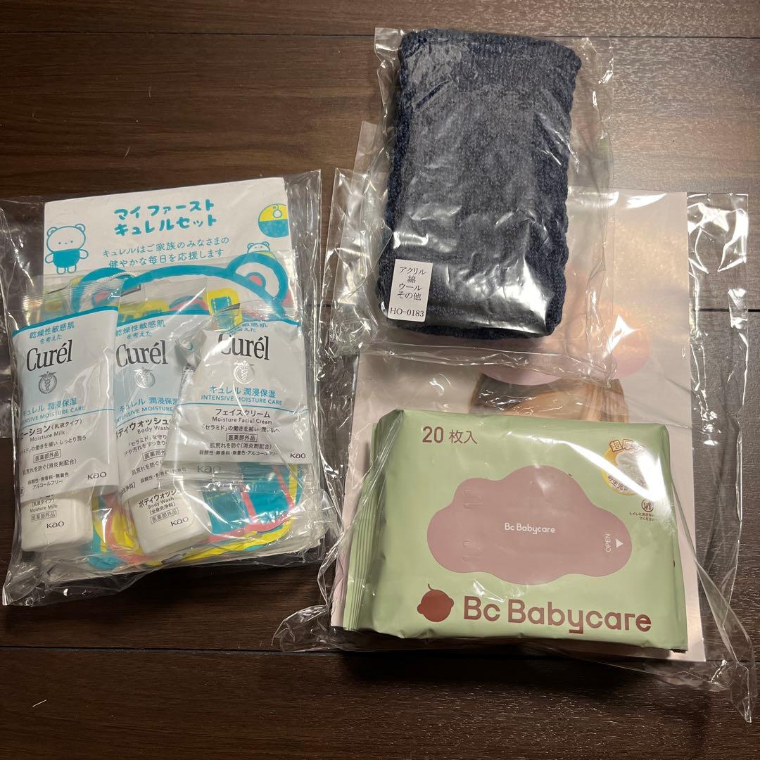 明治ほほえみらくらくキューブ200ml×400袋プレゼント付