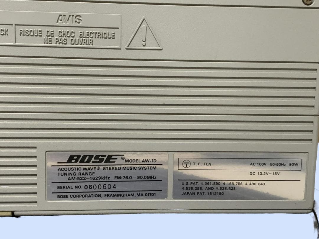M8105 BOSE スピーカー AW-1D ラジカセ