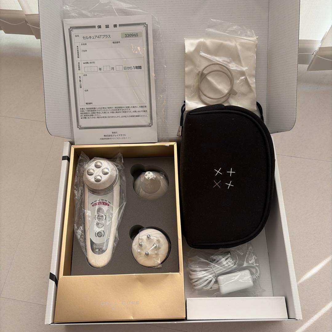 【正規品・美品】BELEGAセルキュア4Tプラス