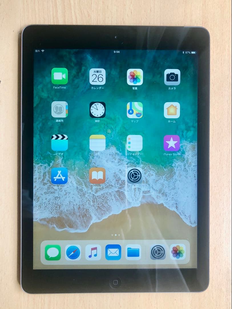 Apple iPad air Wi-Fi スペースグレー 本体 + 純正カバー