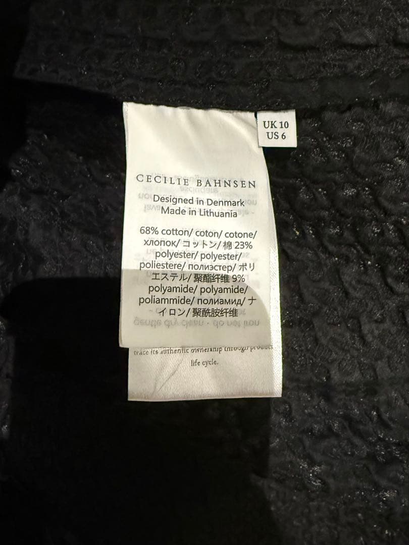 Cecilie Bahnsen セシリーバンセン selena top uk10