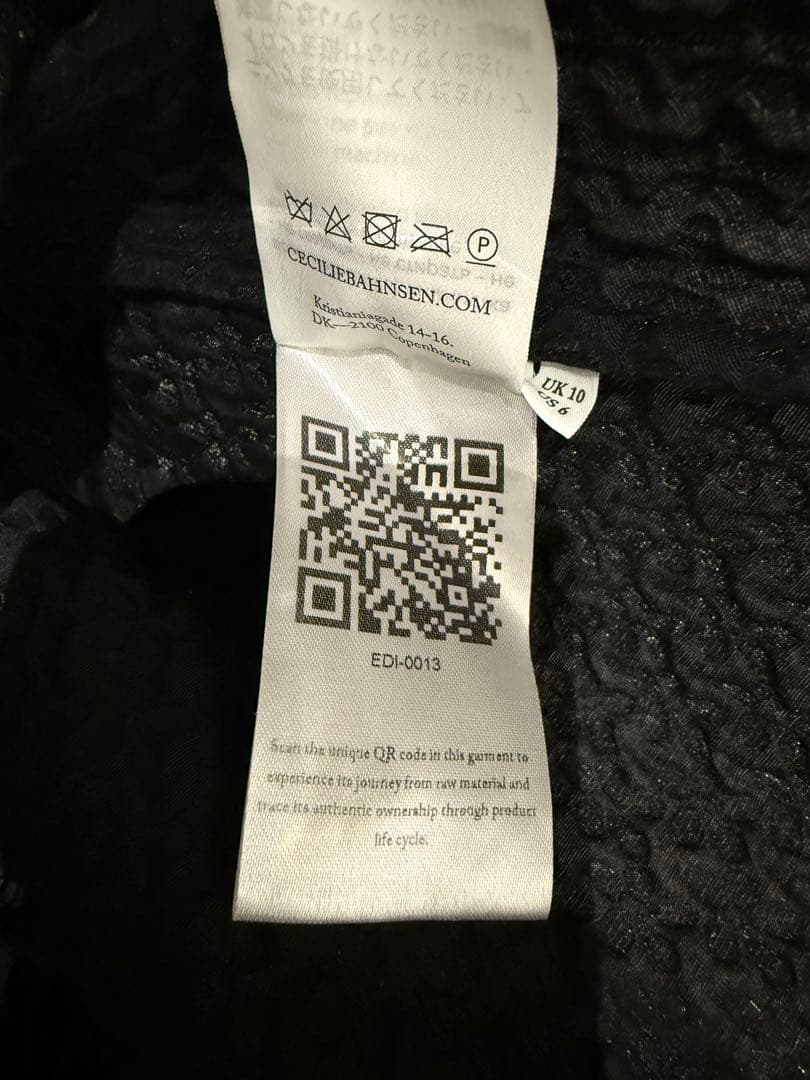 Cecilie Bahnsen セシリーバンセン selena top uk10