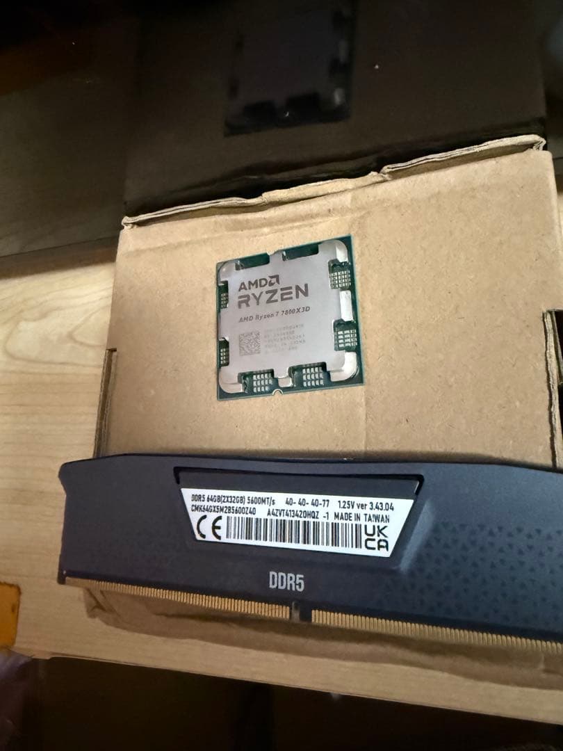 DDR5 32GB CORSAIR 5600 OCメモリ