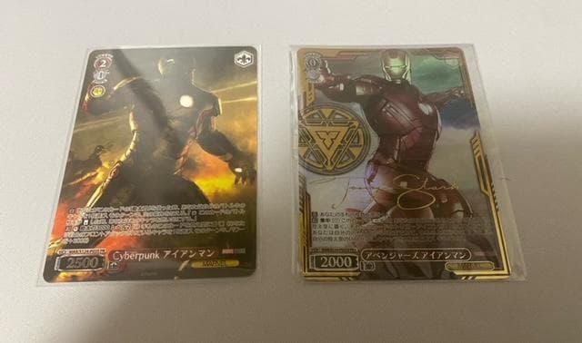 ヴァイスシュヴァルツ　MARVEL　アベンジャーズ アイアンマン　PR＋