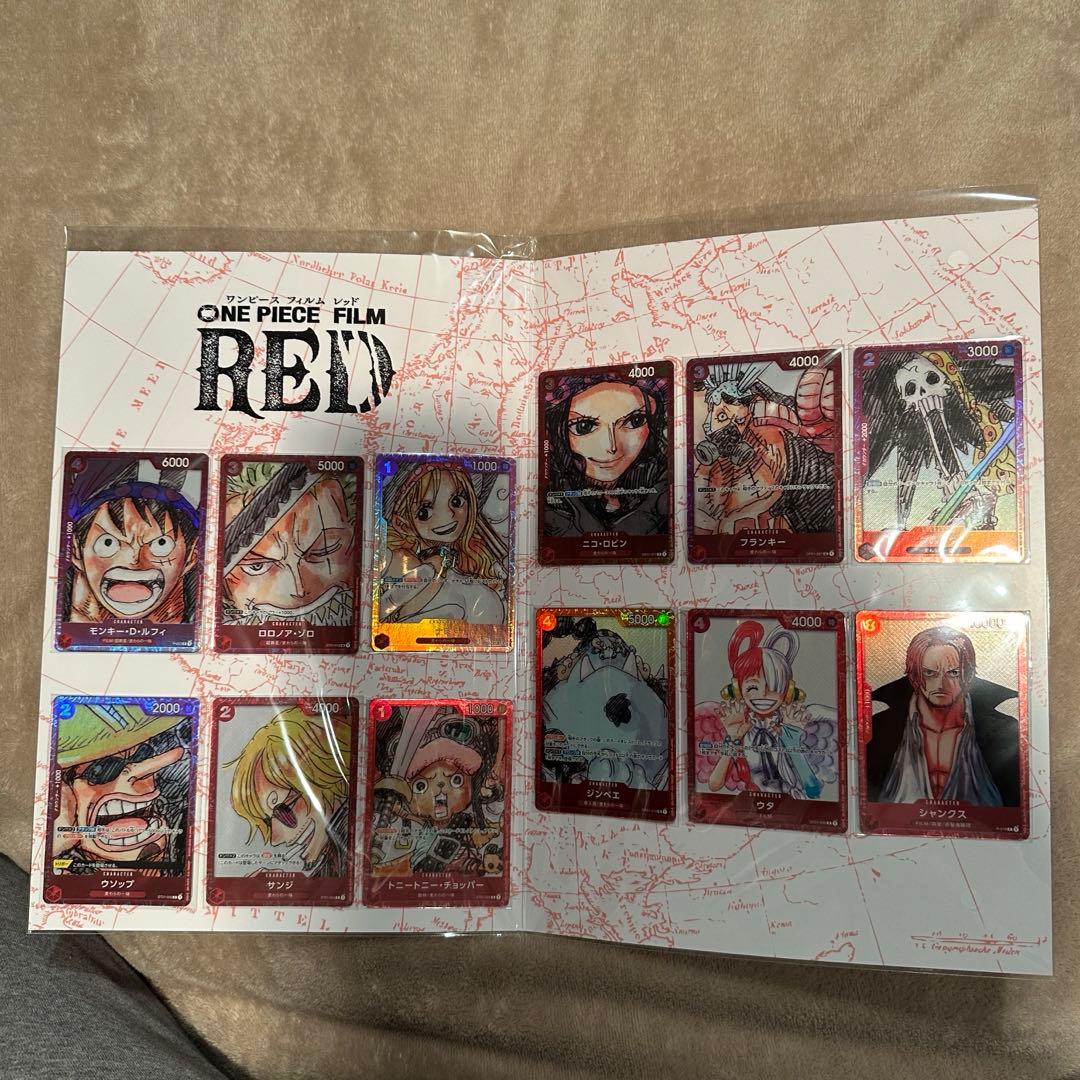 ONE PIECE CARD GAME プレミアムカードコレクション 3種セット