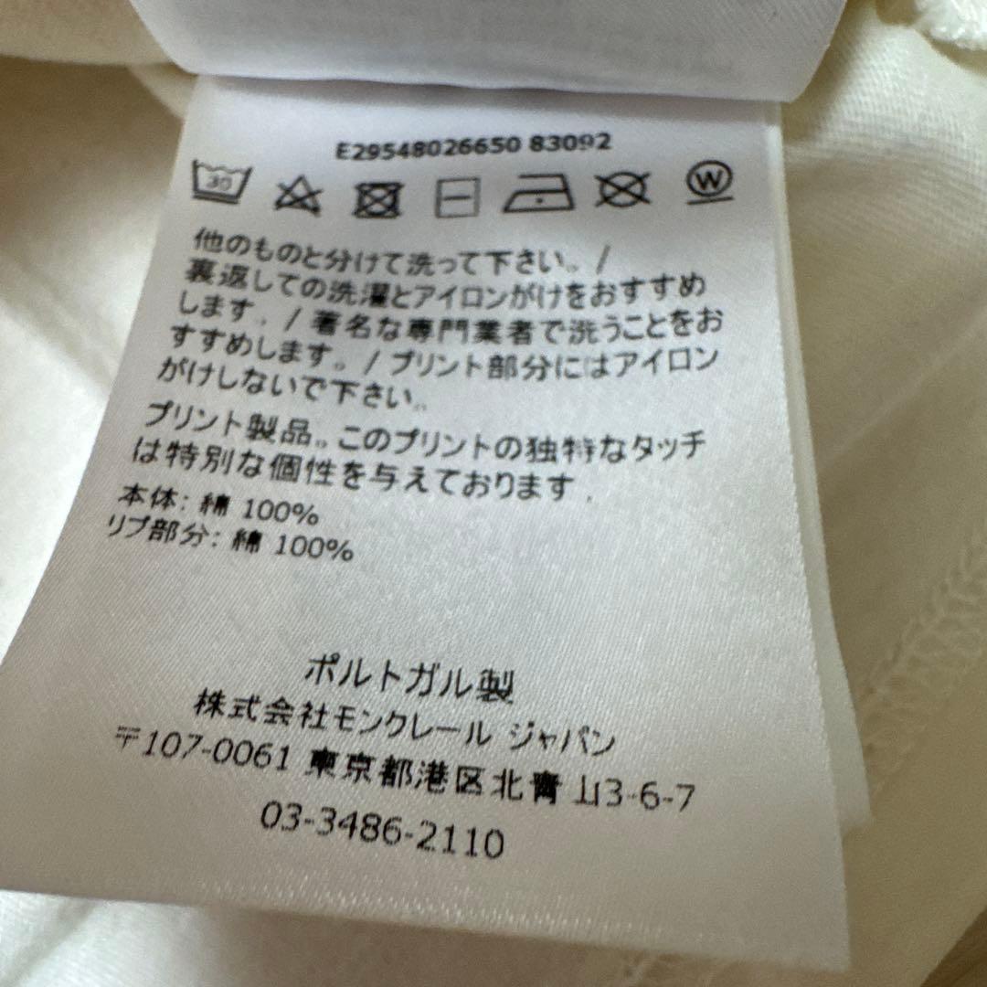 美品☆正規品　MONCLER モンクレール　キッズ　ロゴ Tシャツ