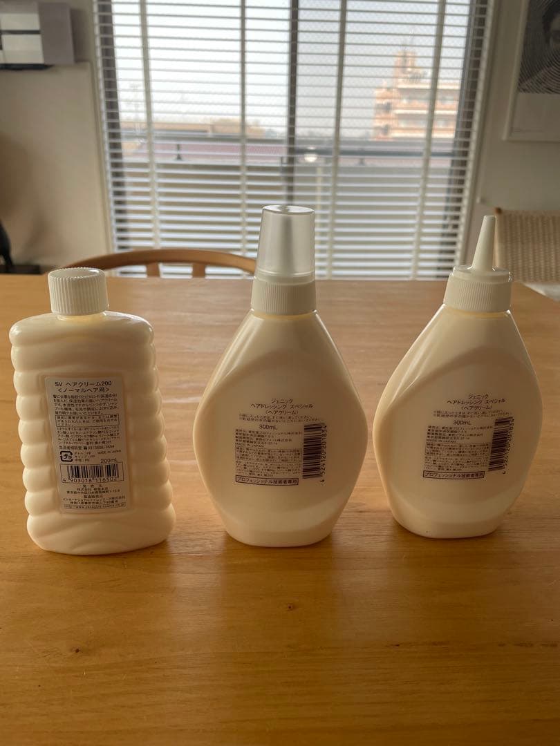 ジェニック ヘアドレッシング ヘアクリーム ＳＶヘアクリーム