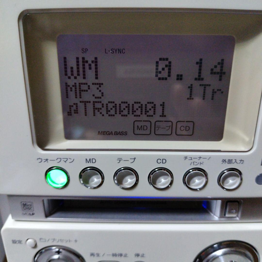 SONY ソニー　CMT-M35WM（ HCD-M35WM）ミニコンポ　ホワイト