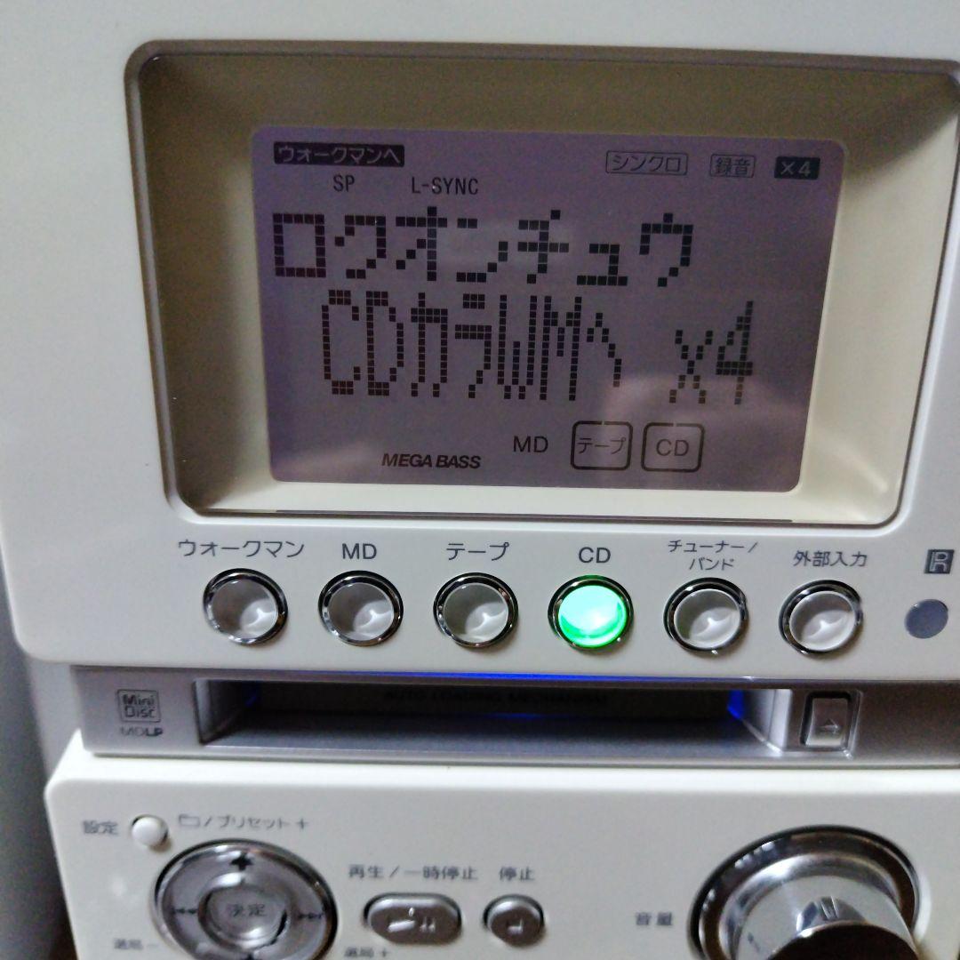 SONY ソニー　CMT-M35WM（ HCD-M35WM）ミニコンポ　ホワイト