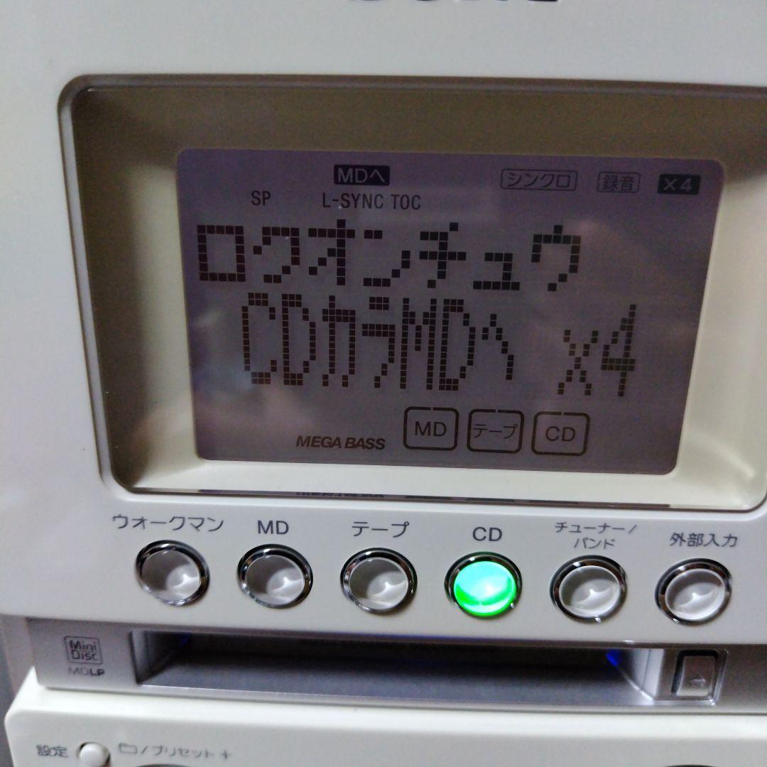 SONY ソニー　CMT-M35WM（ HCD-M35WM）ミニコンポ　ホワイト