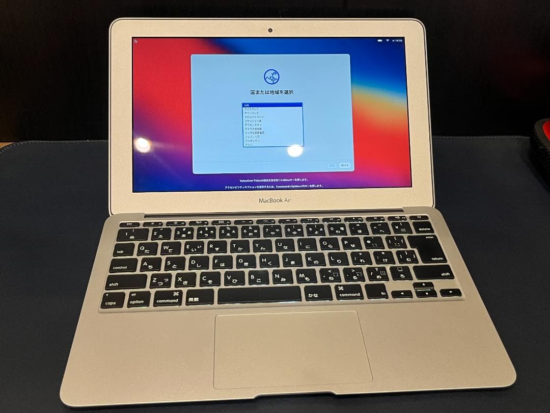 【匿名・送料込】 MacBook Air 11.6インチ（2013）動作品