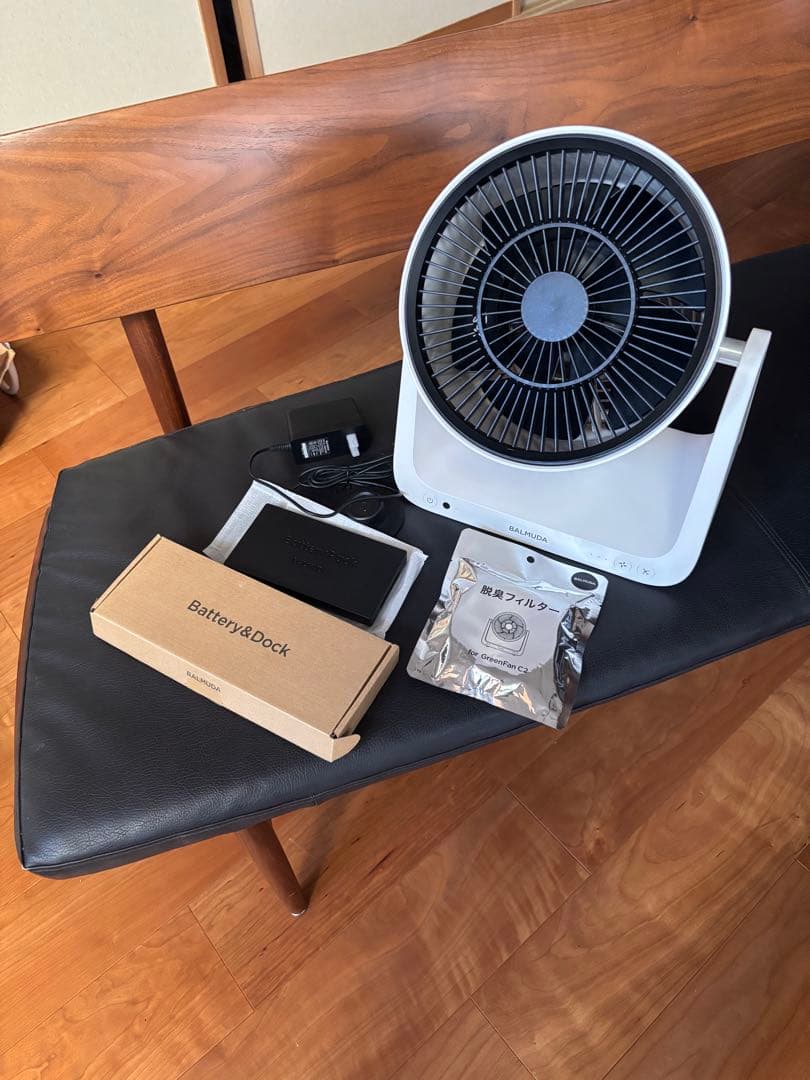 バルミューダグリーンファンC2 バッテリーパック付きサーキュレーター扇風機