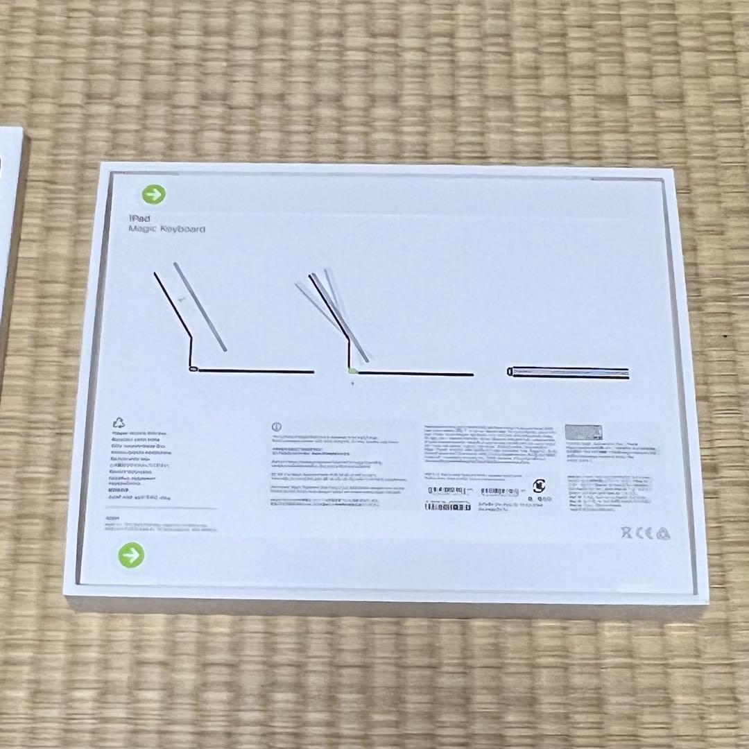 Apple magic keyboard ケース セット