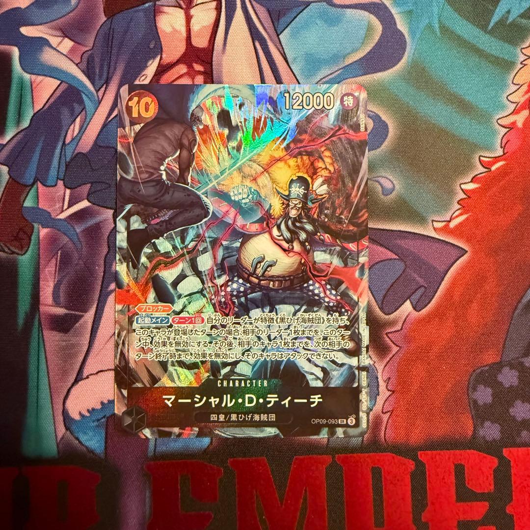 ONE PIECEマーシャルDティーチリーダーカード2ndANNIVERSARY