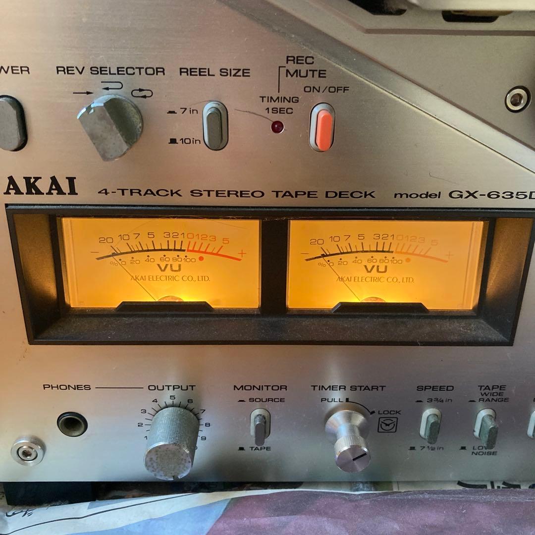 美品 AKAI オープンリールデッキ GX-635D 通電確認済