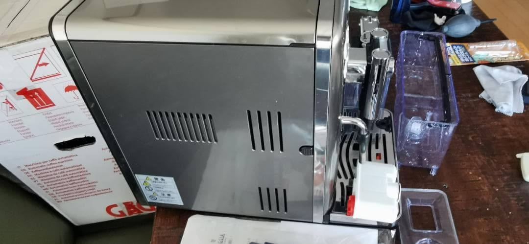 老舗本格派Gaggia 全自動コーヒーマシン ラテ,カプチーノが１タッチ