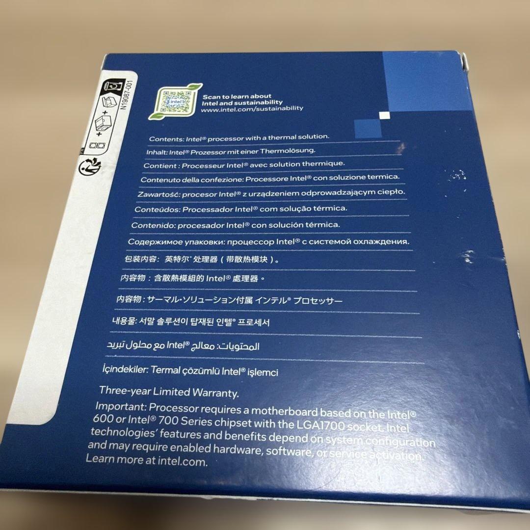 CPU Intel Core i7-14700F CPU