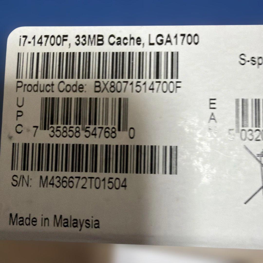 CPU Intel Core i7-14700F CPU