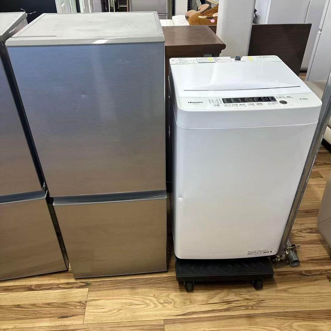 自社配送設置無料　 一人暮らし家電セット　 アクア　ハイセンス　冷洗家電セット