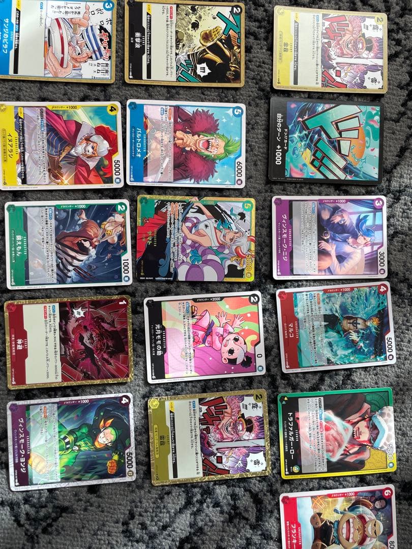 ワンピース カードゲーム トレーディングカード 16枚セット