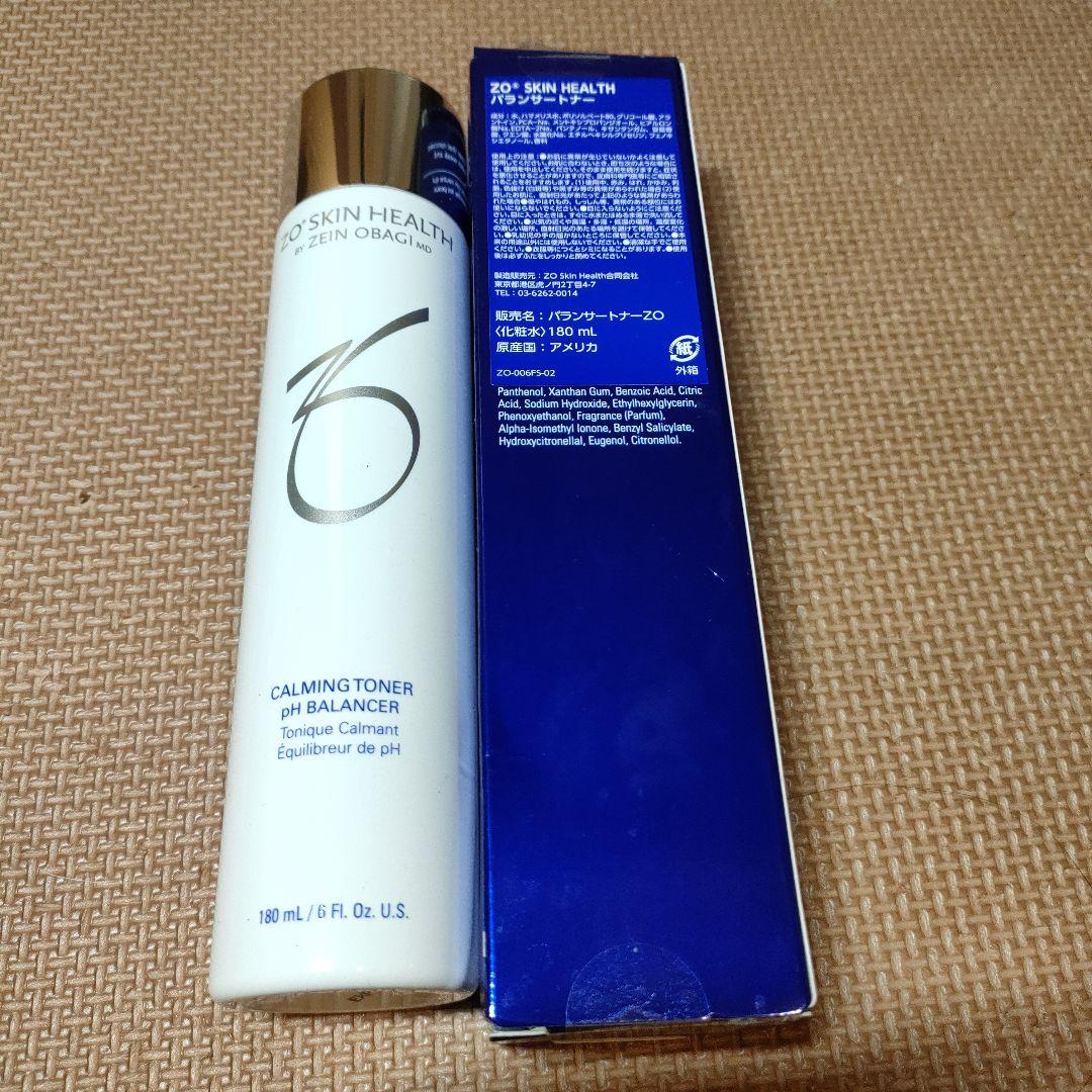 ウッデ-☆ ハイドレーティングクレンザー＆バランサートナー＆デイリーpd