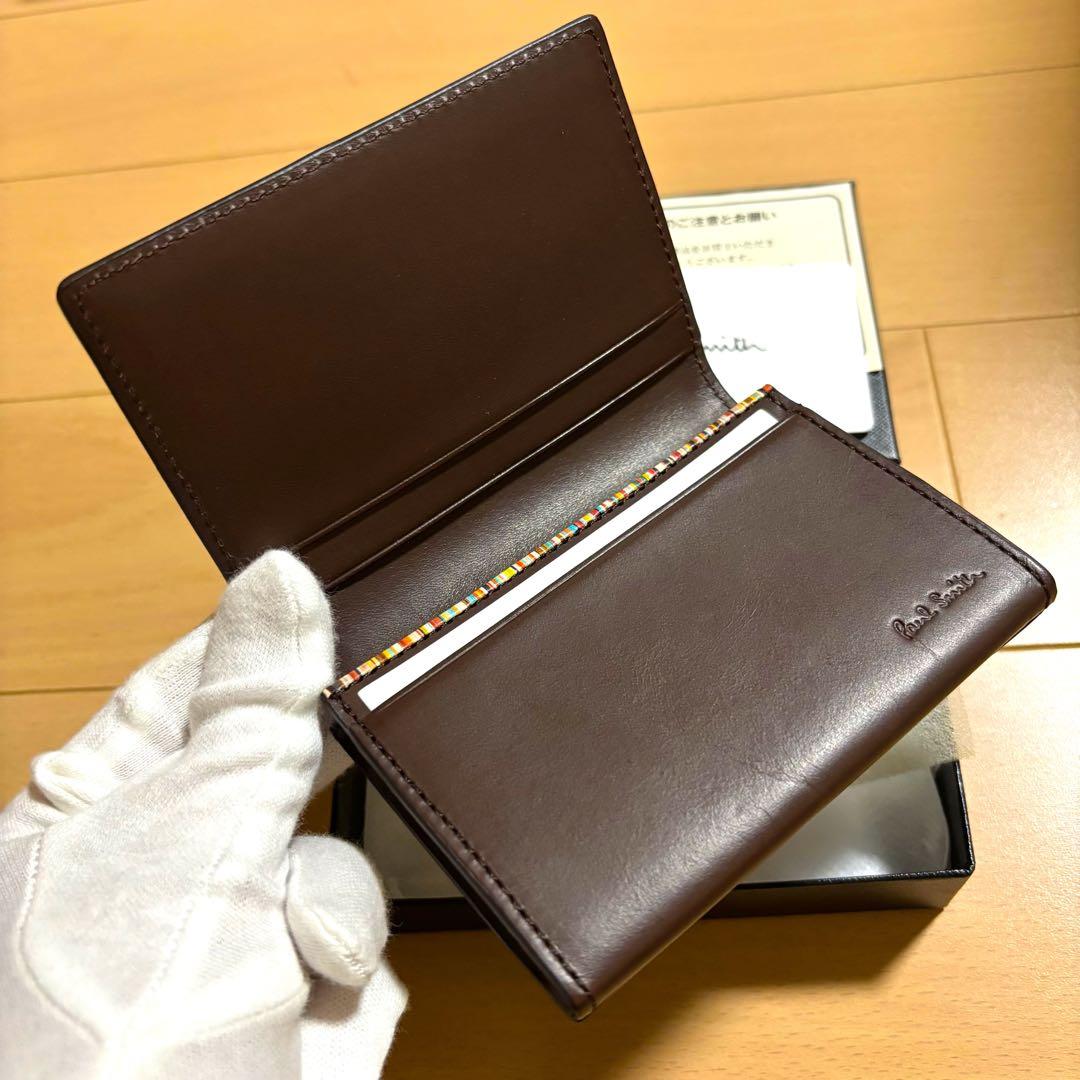 Paul Smith 名刺入れ　オールドレザー2 新品未使用品　ブラウン　完売品