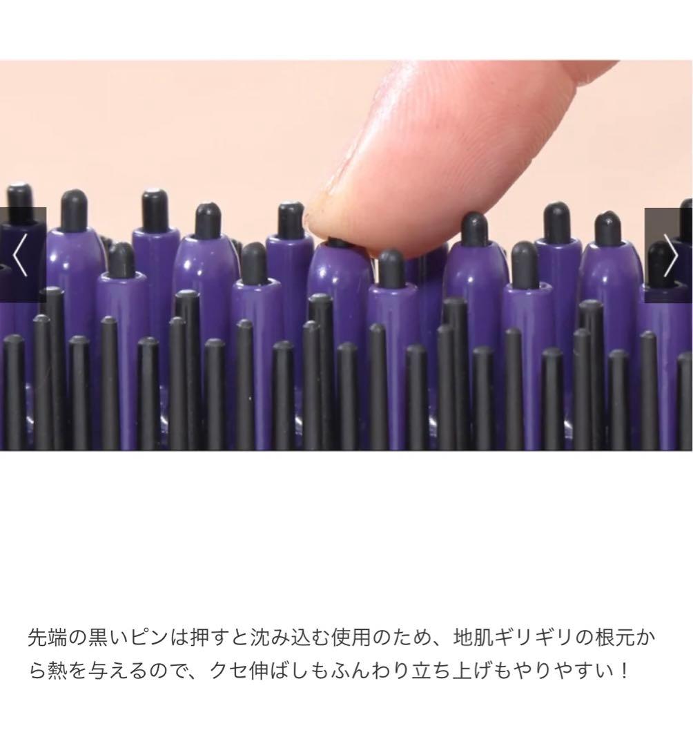 ヘアアイロン dafni nano mini hair styling hot brush