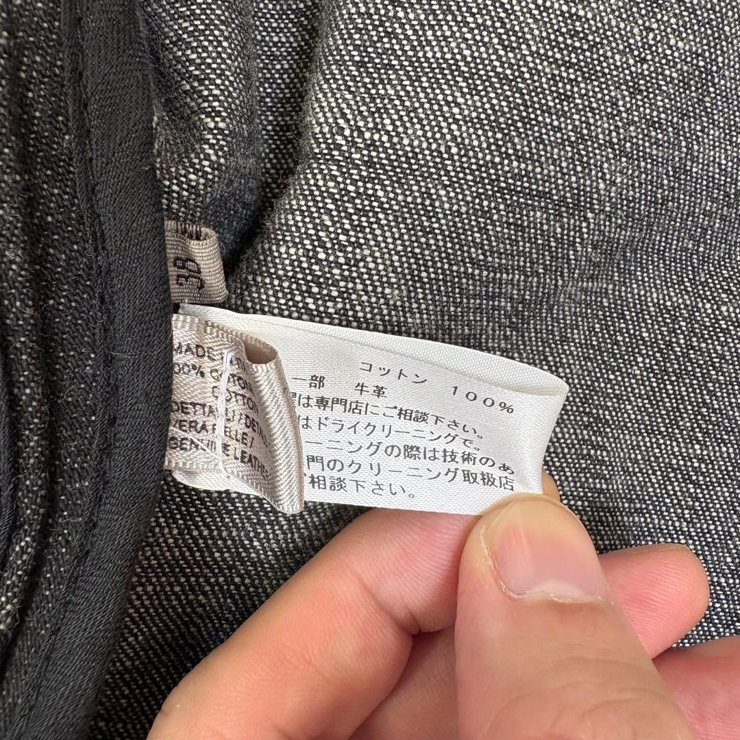 ボッテガヴェネタ クロップド デニムジャケット ブラック コットン 4way