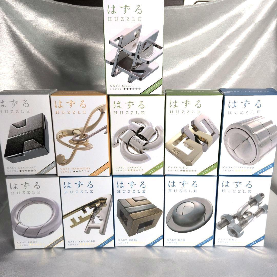 はずる 11個 まとめて