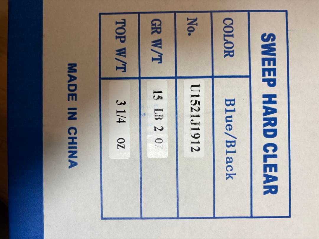 試投のみ　スイープハードクリア