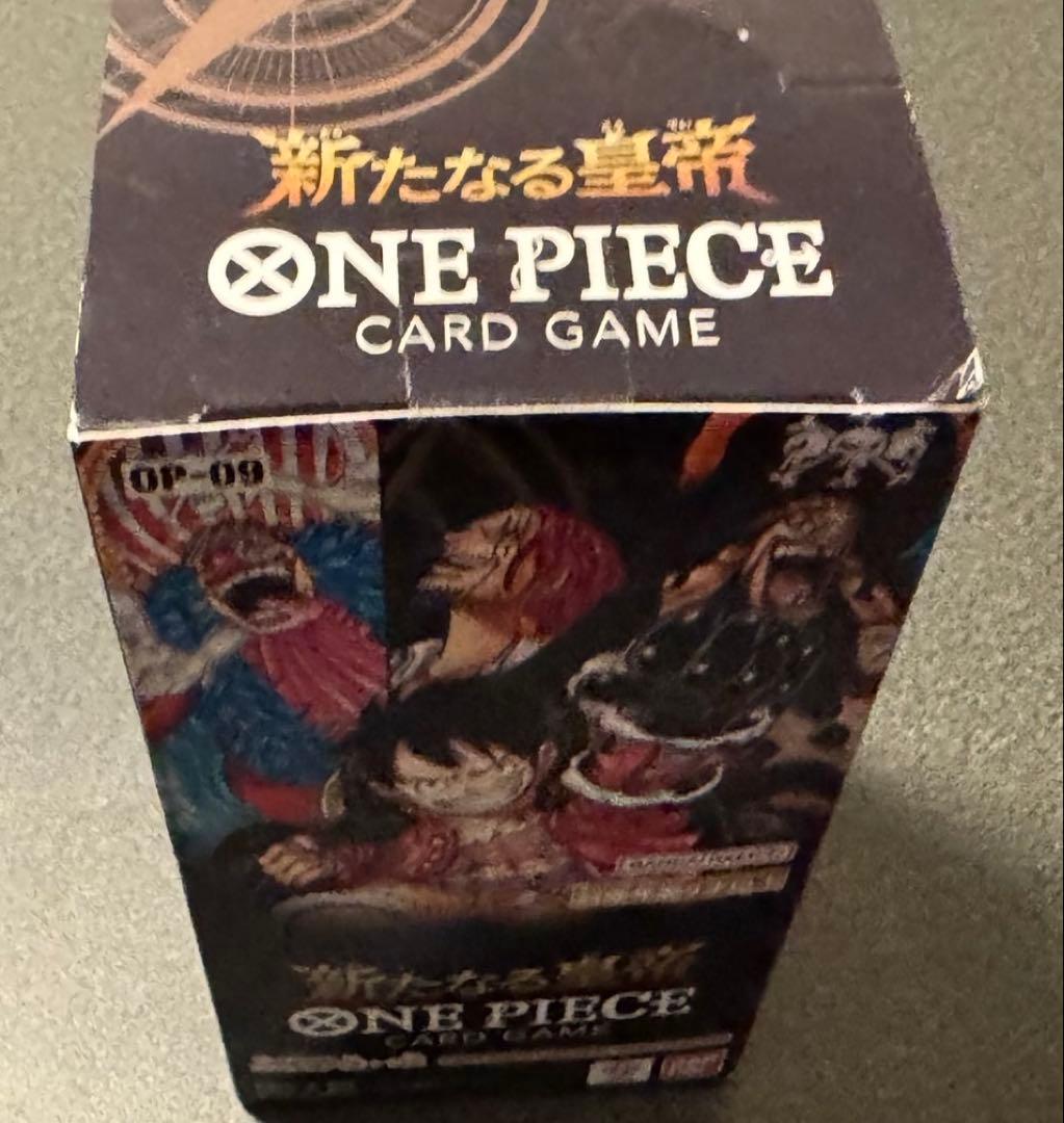 新品　テープ付き　箱ダメージアリ　ワンピースカードゲーム　新たなる皇帝　1BOX