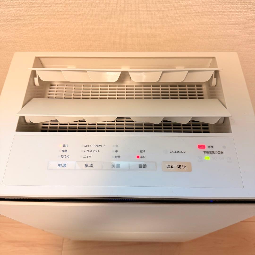 極美品　Panasonic 加湿空気清浄機　F-VC70XU パナソニック