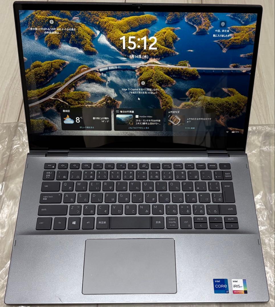 DELLノートPC Inspiron 14 5000 シリーズ 2-in-1