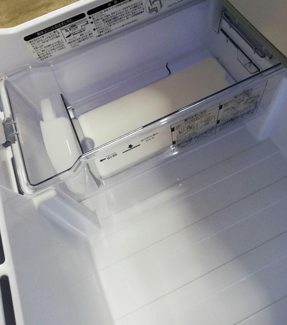 777 AQUA アクア AQR-KS27G(N) 冷凍冷蔵庫 272L