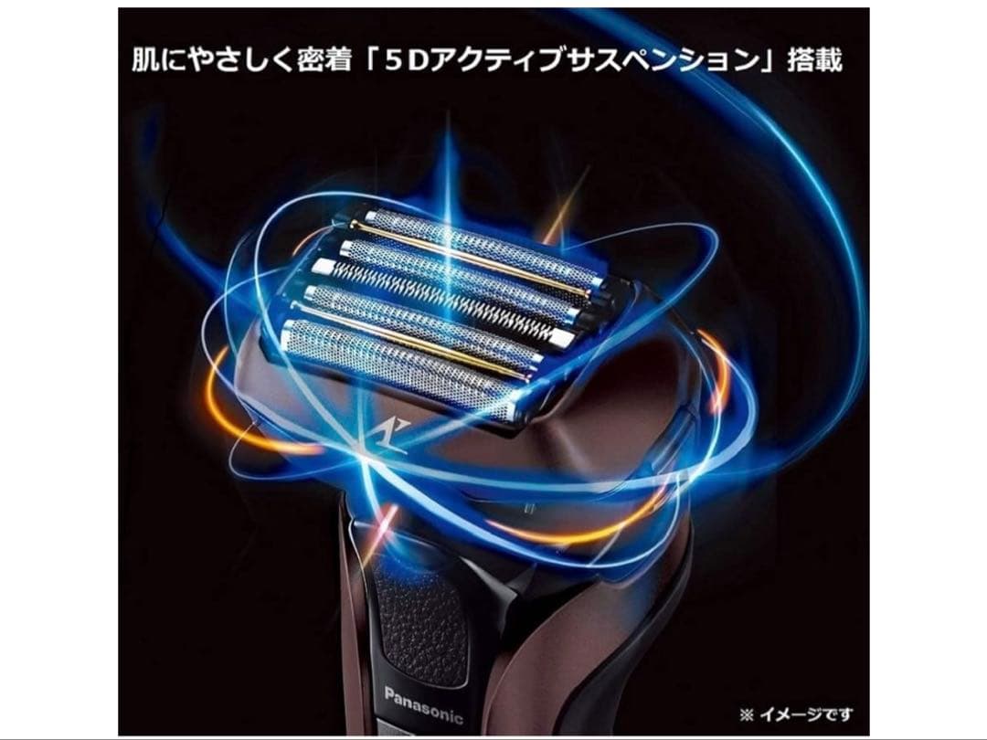 Panasonic ラムダッシュ 5枚刃 ES-CLV7D-T 残り1点