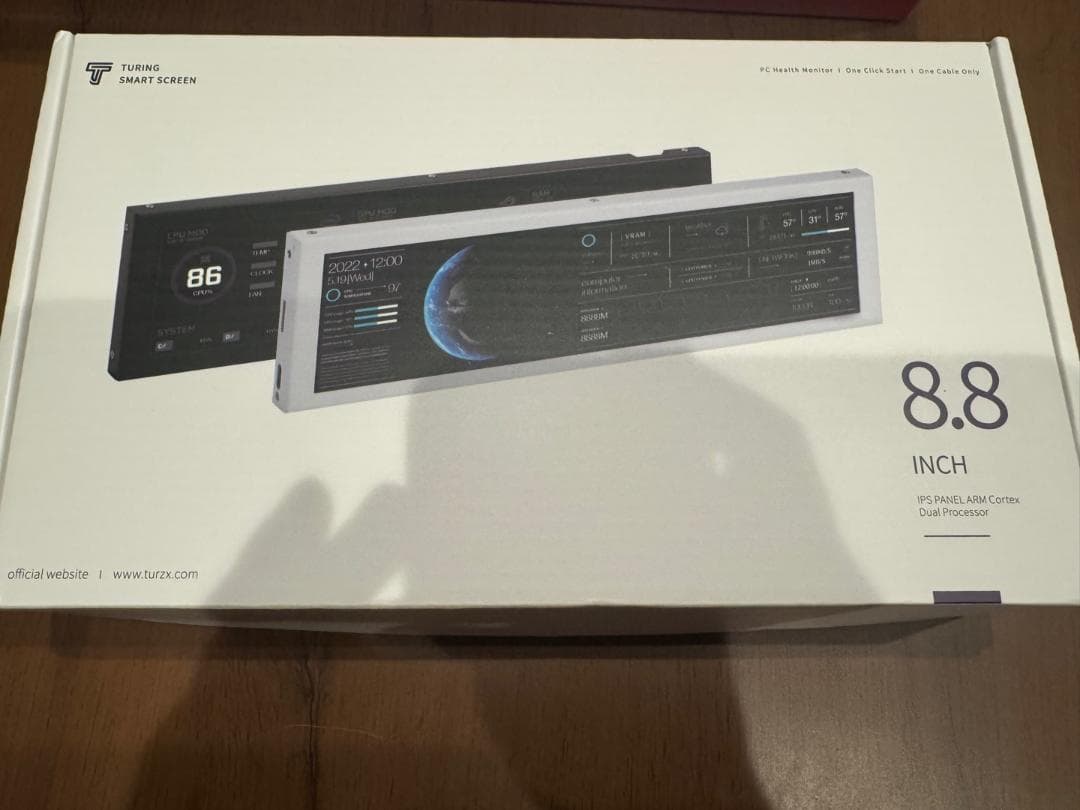 TURZX 8.8インチ USB接続 スマートスクリーン　小型モニター　ホワイト