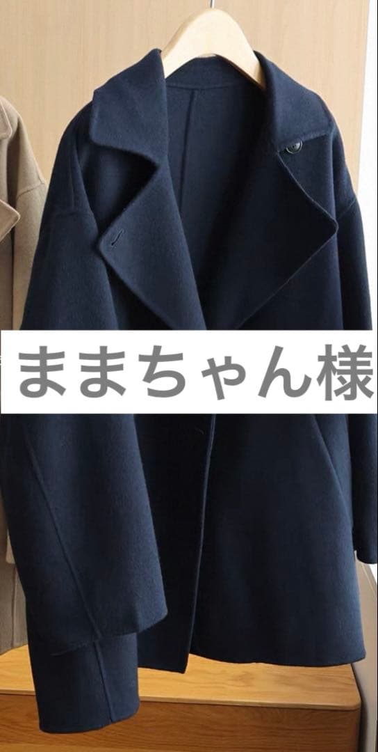 ままちゃん様IE