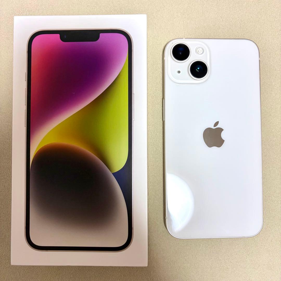 Apple iPhone 14 スターライト本体 256GB