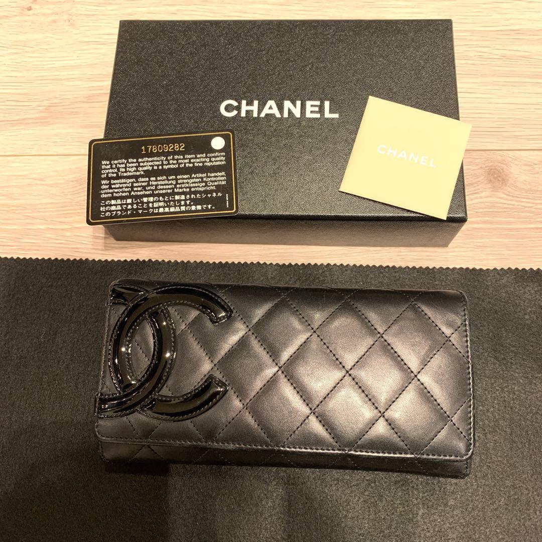 CHANEL 黒 レザー 長財布　ココマーク