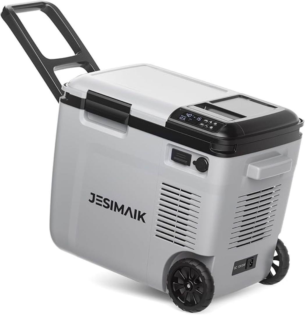 車載冷蔵庫　20L 2室独立温度制御　コンプレッサー式　静音　キャスター付き